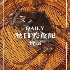 香港龙码头螃蟹王(保利时光里店) User Photo