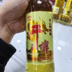 Dalianyugang User Photo
