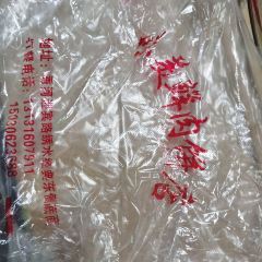 Weimeixianroubingdian User Photo