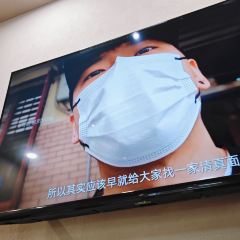 永丰面馆(汉口路店) User Photo