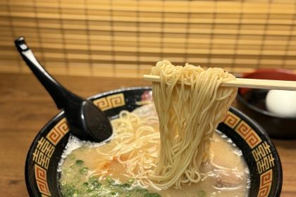 Ichiran Naha Kokusaidori