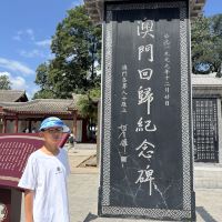評論圖片 2