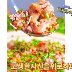 雅哑兔(门坎山店) 여행 사진