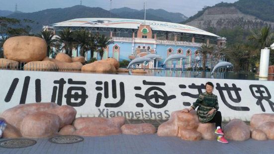 小梅沙（Xiaomeisha Resort）是位于广东省盐田