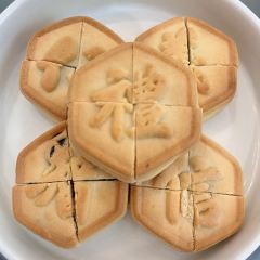 山里食集 User Photo
