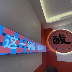QIONGZHOUZAOPOCU User Photo