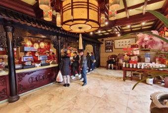 兴盛德花生老店(中山路店) User Photo