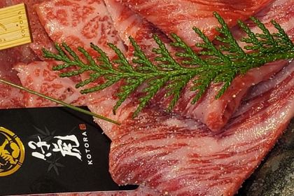 Kotora Sendai Ekimae-Ten