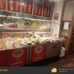 Mu Lan Sheng Halal Barbecue (Yunda West Road store) ảnh của người dùng