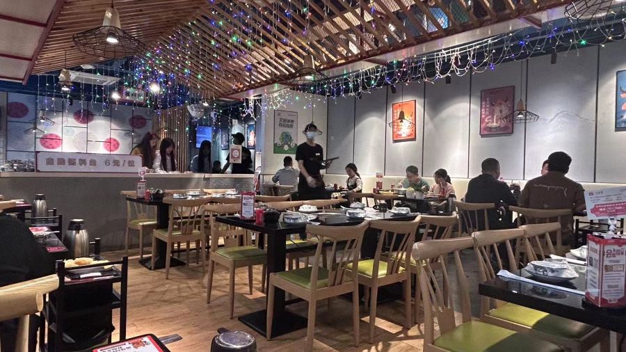 八合里牛肉火锅(万象九宜城店)