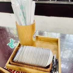 GuYiYuan Restaurant User Photo