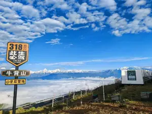 Niubei Shan Camp