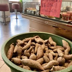 素味品生 User Photo