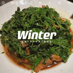 吴越荣记·苏州菜(月光码头店) User Photo