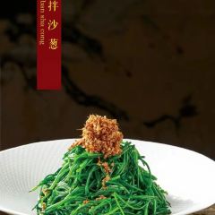 山城盛宴(丰镇店) User Photo