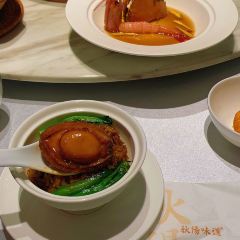 秋阳味道·顺德私房菜 User Photo