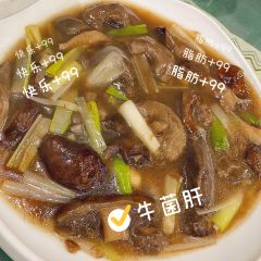 泰华蘑菇馆(金山名居店) 여행 사진