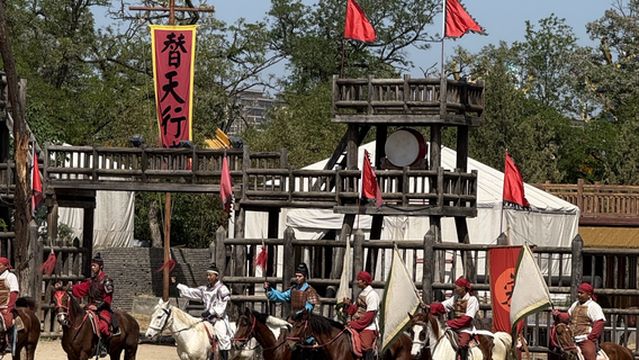 cheng zhai sha chang