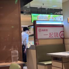 海底撈火鍋（蝴蝶廣場店）張用戶圖片