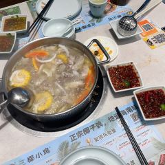 Chicken inside Coconut 여행 사진