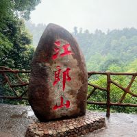 評論圖片 1