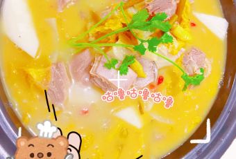 SUN YANG RESTAURANT User Photo