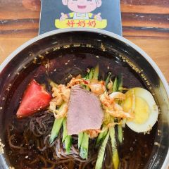 HAO NAI NAI BAO FAN WU User Photo