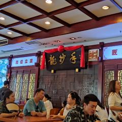 龙抄手(春熙路总店) 여행 사진