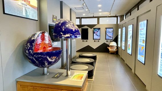 Earthquake Simulation Center