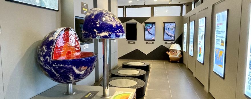 Earthquake Simulation Center