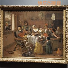 Rijksmuseum User Photo