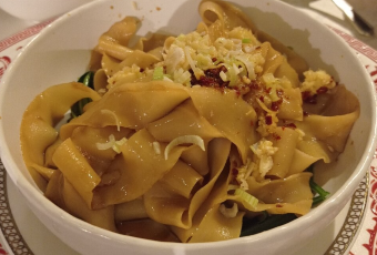 Shang Palace User Photo