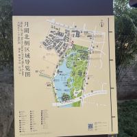 評論圖片 2