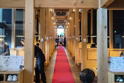 Hotokura Funari Kawaguchiko