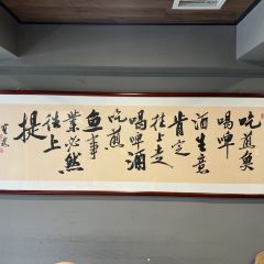 米储儿煎鱼(万达·江畔人家店) User Photo