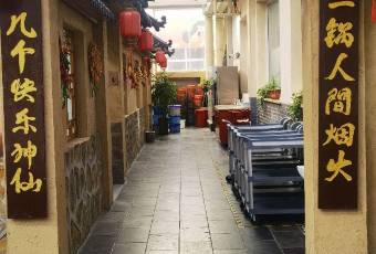 Foto utente di 牧野风生态酒店·餐厅