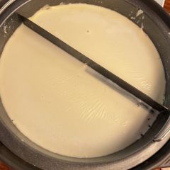 Nanzenji Junsei User Photo
