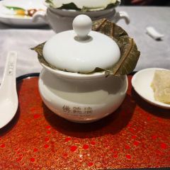 HARMONY GARDEN User Photo