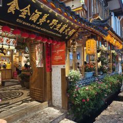 Shi quan Jiu mei wild mushroom hotpot User Photo
