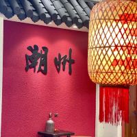 評論圖片 4