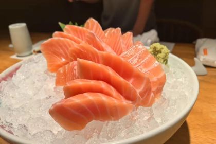 宁波泛太平洋大酒店·榉树日式料理餐厅