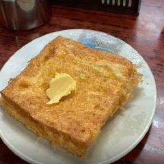 Lan Fong Yuen User Photo