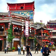 Fuyuan Alley User Photo