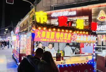彩塔炒焖子(彩塔夜市店) User Photo