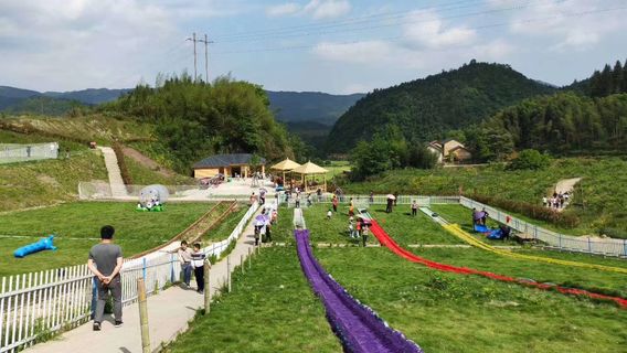 Shibeiling Grass Skiing Field