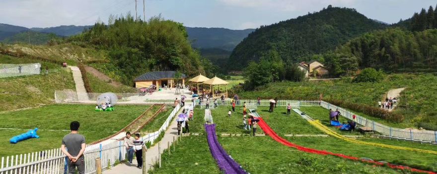 Shibeiling Grass Skiing Field