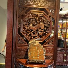 Ruihua Villa 여행 사진