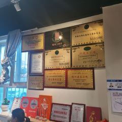 奔跑的肉饼子特色餐饮(锦福小区店) User Photo