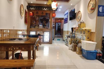 旺点石泉石锅鱼坊