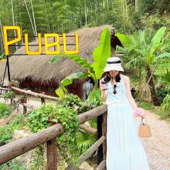 PUBU User Photo